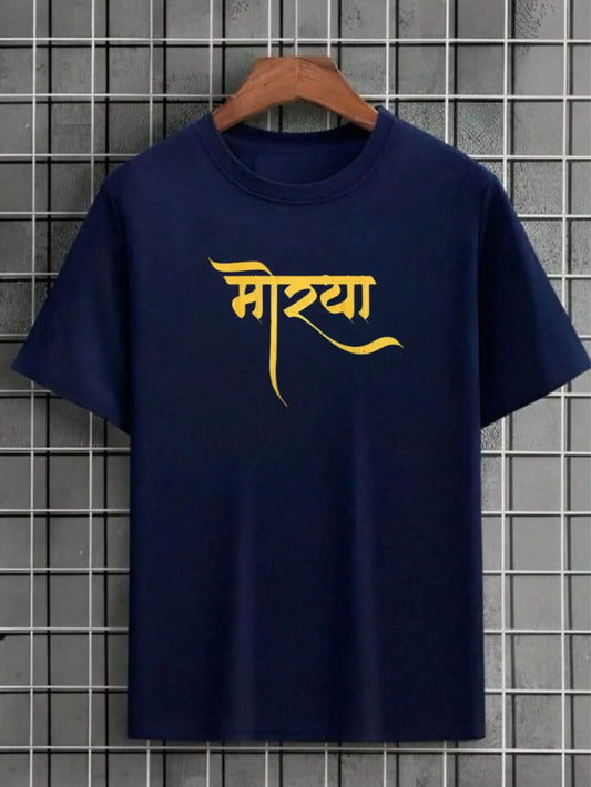 Typography oversized drop shoulders Tees.